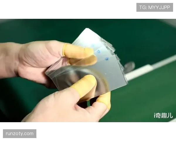 I组出线悬念观察